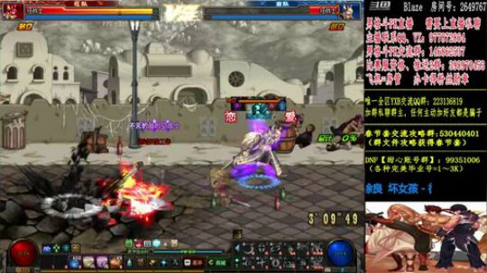 男格斗PK上分 2019-02-23 02点场