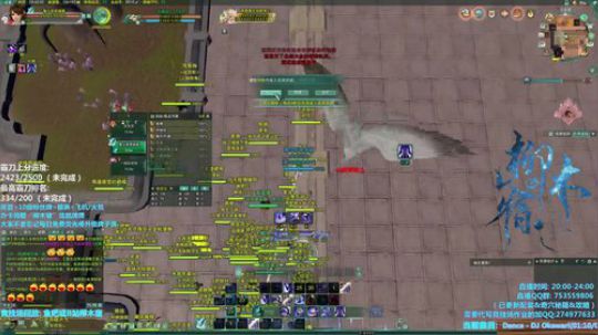 【柳木宿】猛练自然强 2019-02-21 20点场