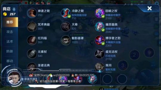 中单法王：60星上星 2019-02-19 18点场