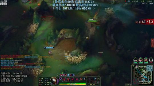 无限火力 挑战一夜600杀 月杀2W 2019-02-20 06点场