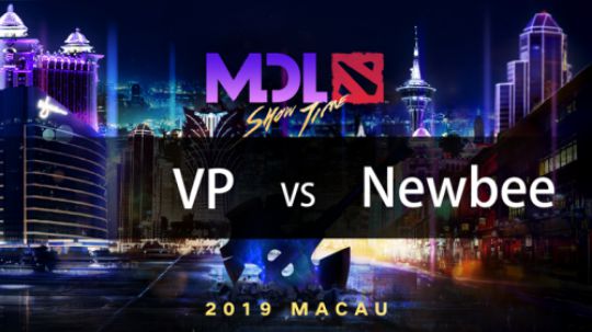MDL澳门淘汰赛VP-Newbee-1