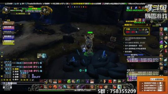 穿名堂：狂暴战通宵大米！ 2019-02-23 23点场