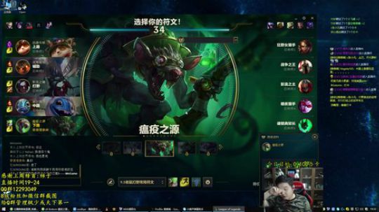推推棒:6级不单杀请喷我 2019-02-21 18点场
