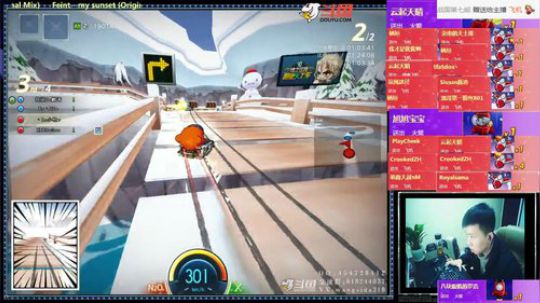 -赞助赛2V2（SSS小牧VS麟涛XX）上半场