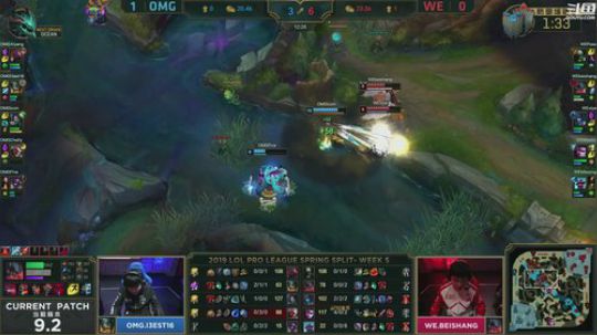 我在斗鱼看英雄联盟官方赛事直播英雄联盟