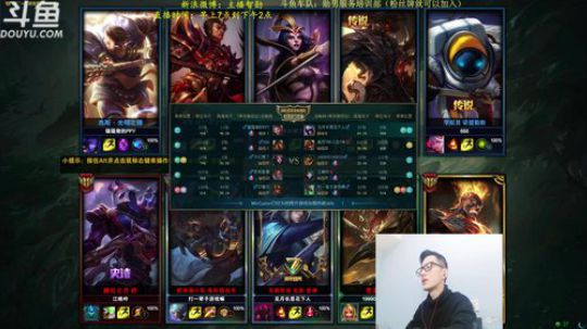 登月团丶离去发布了一个斗鱼视频2019-02-23