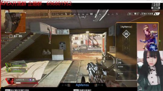 APEX一直玩一直爽 2019-02-21 15点场