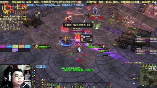 七煌丷五叔 这周的大米是真的丧心病狂！ 2019-02-16 16点场