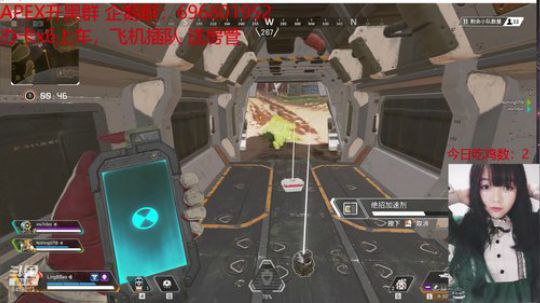 【新人求礼物】深夜车位缺1个 2019-02-22 23点场