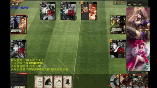 这里只有你想不到的局没有你看不到的局 2019-02-23 01点场