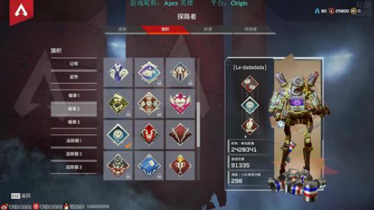 [老徐]今天的我将会更马！ 2019-02-22 20点场