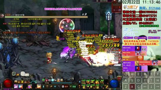 弹药PK  这让人怎么玩 2019-02-22 10点场