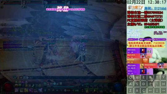 弹药PK  这让人怎么玩 2019-02-22 12点场