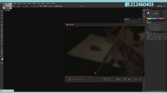 过来！看我修图！听我唱歌 2019-02-23 23点场