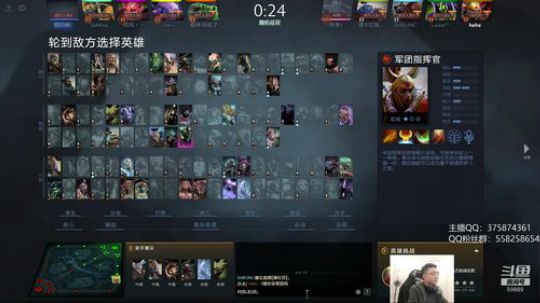 亚瑟归来 输一把抽100 2019-02-23 20点场