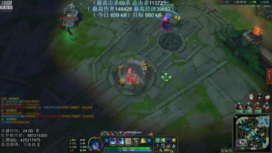 无限火力 挑战一夜600杀 月杀2W 2019-02-20 10点场