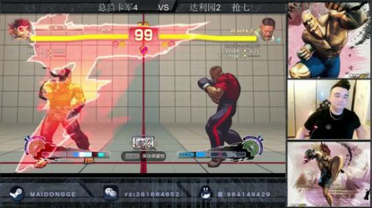 贵宾~楼上请 2019-02-22 20点场