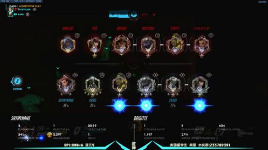 锁锁：美服赛季末肝排位 2019-02-23 06点场