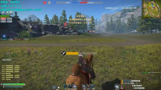 心态崩一次抽10元红包 2019-02-22 14点场