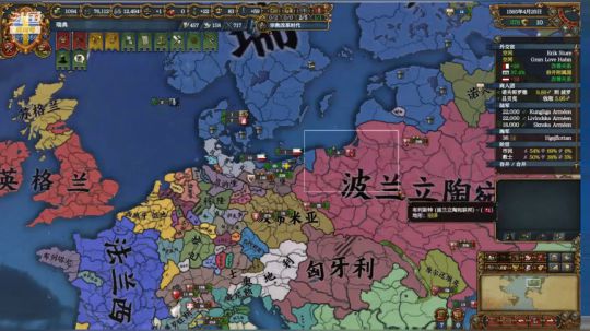 （欧陆风云4）北海帝国！！！ 2019-02-22 21点场