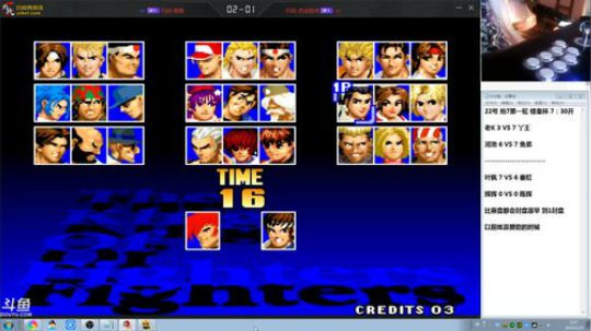 旧欢若梦灬发布了一个斗鱼视频2019-02-23