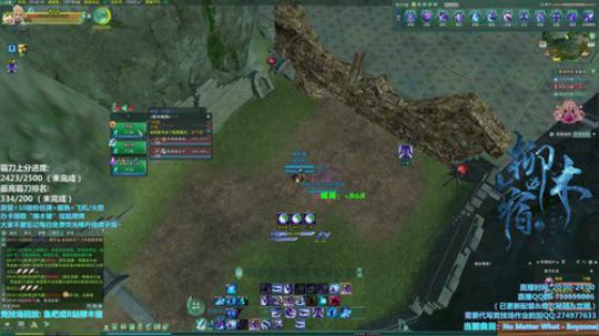 【柳木宿】猛练自然强 2019-02-20 20点场