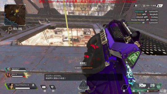 小琛:APEX无限第一，别问就是干 2019-02-23 00点场
