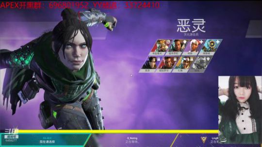 APEX一直玩一直爽 2019-02-20 21点场