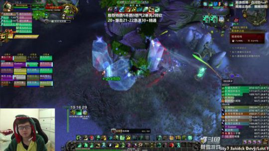 我想看看太阳 2019-02-23 17点场