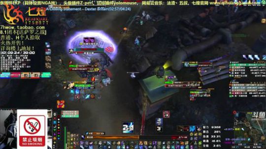 七煌丷五叔 冰天雪地，唯有打游戏！！ 2019-02-18 13点场