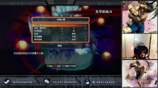 贵宾~楼上请 2019-02-22 18点场