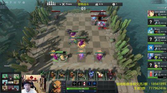 啦啦啦：下棋需要灵感！ 2019-02-23 00点场