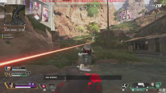 小琛:APEX无限第一，别问就是干 2019-02-23 12点场