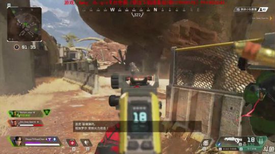 小琛:APEX无限第一，别问就是干 2019-02-22 22点场