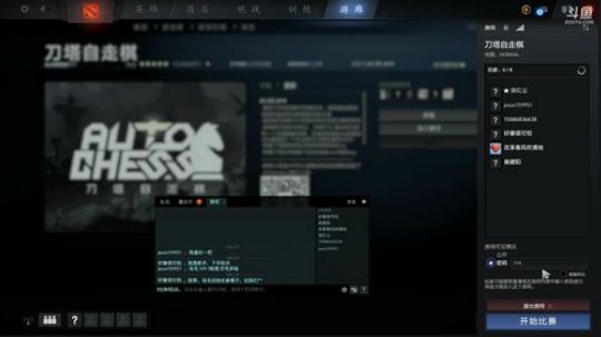 一岁十二夜月圆 华灯雪宵敬丰年 2019-02-23 01点场