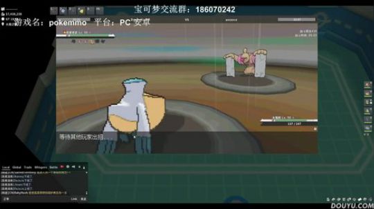 非国产宝可梦网游，pokemmo。晚点恐 2019-02-20 18点场