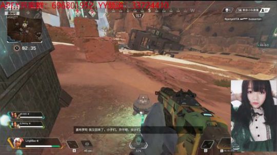 APEX一直玩一直爽 2019-02-21 01点场