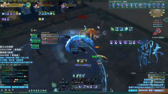 【柳木宿】霸刀正经竞技场 2019-02-20 18点场