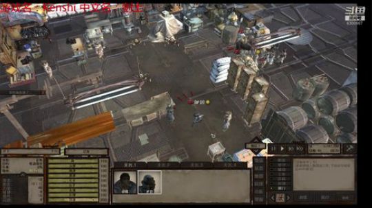kenshi 一人一狗 环世界 2019-02-23 02点场
