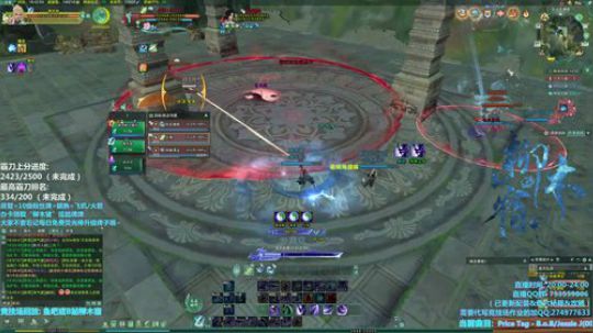 【柳木宿】猛练自然强 2019-02-21 18点场