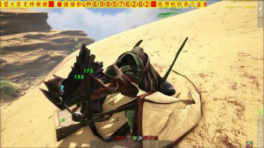 ATLAS继续搜岛炸家炸船 2019-02-22 11点场