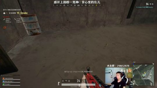 马王爷：性感主播，在线开车 2019-02-22 21点场