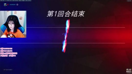 冰MM:电子竞技没有上分 2019-02-22 22点场