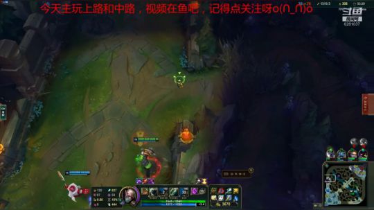 前期死成狗的炼金后面超神拿下MVP,带兵线，带兵线，带兵线！