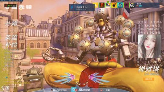 继续肝OW 2019-02-21 18点场
