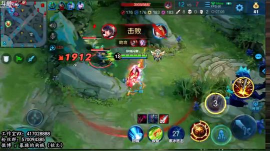 暴躁：万场悟空★蓝光10M 2019-02-23 07点场