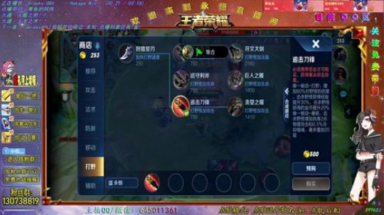 国服阿轲Q区带粉 2019-02-22 05点场