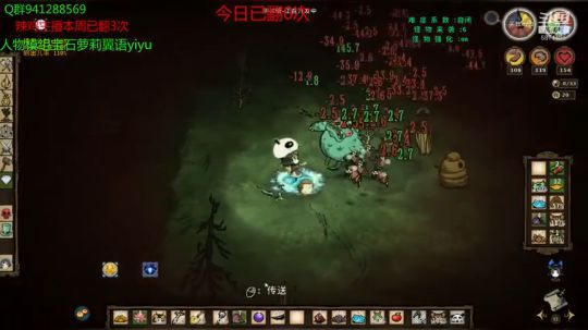 巅峰自闭巨人萝莉开始 2019-02-23 15点场