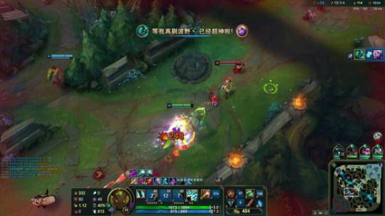 完美世界mc发布了一个斗鱼视频2019-02-23