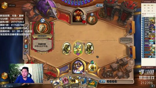RPGseven发布了一个斗鱼视频2019-02-23